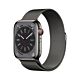 Apple Watch Serie 8 GPS + Cellular - Cassa in Acciaio Grafite con Cinturino in Maglia Milanese Grafite - 45mm