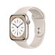 Apple Watch Series 8 GPS - Cassa in Alluminio Galassia con Cinturino Sport Galassia - 45mm