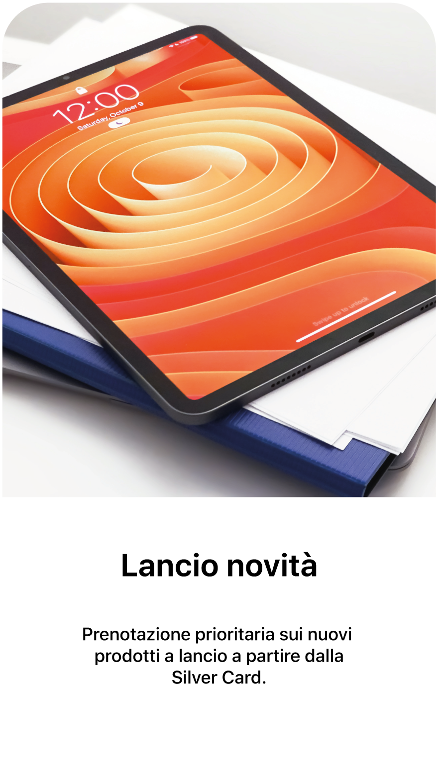 Lancio